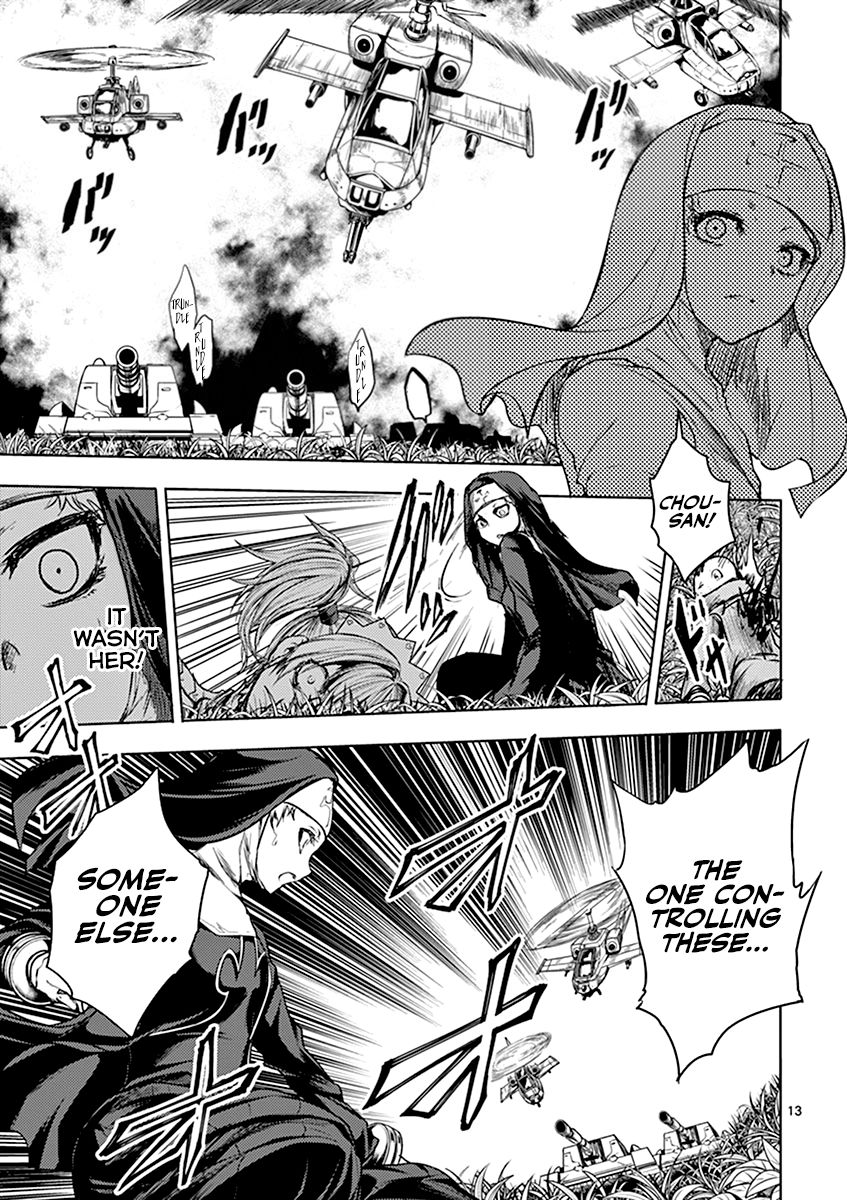Deatte 5 Byou De Battle 49 14