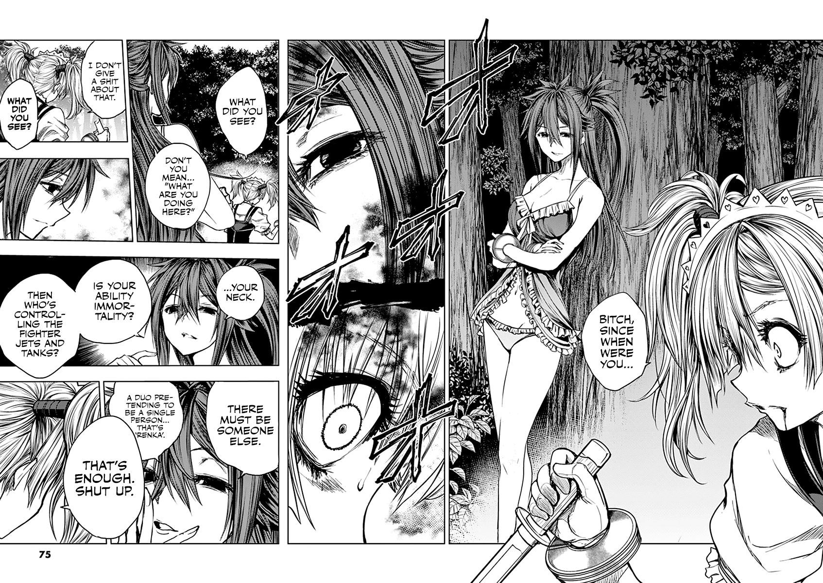 Deatte 5 Byou De Battle 49 19