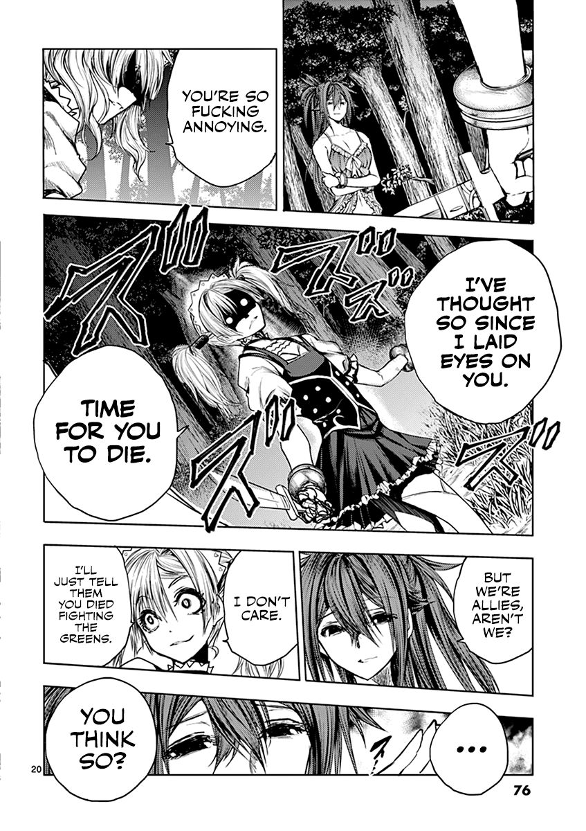 Deatte 5 Byou De Battle 49 20