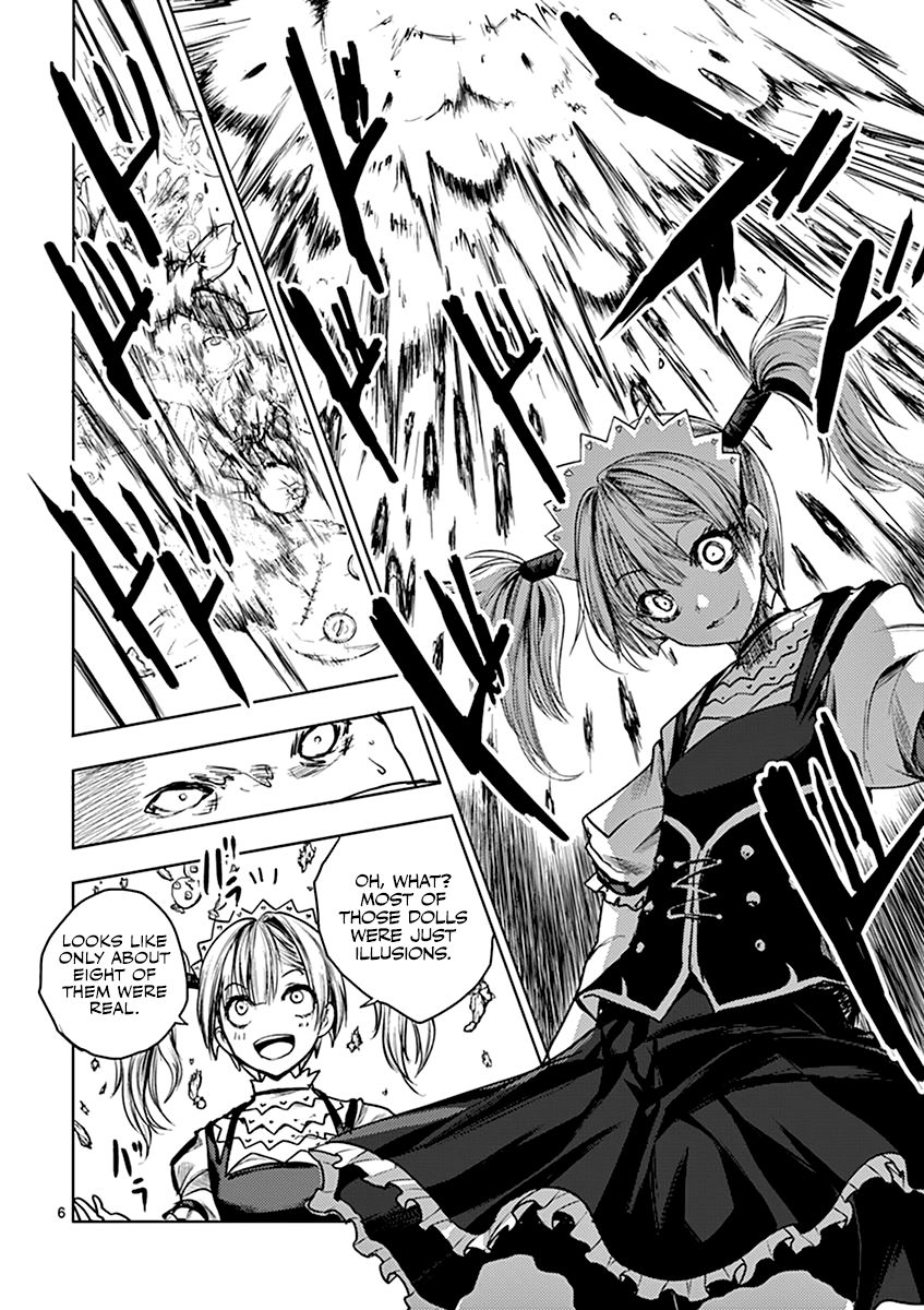 Deatte 5 Byou De Battle 49 7