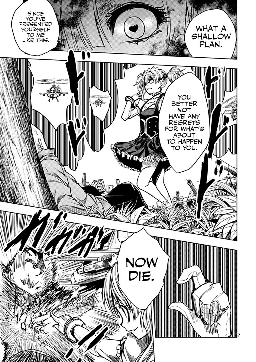 Deatte 5 Byou De Battle 49 8