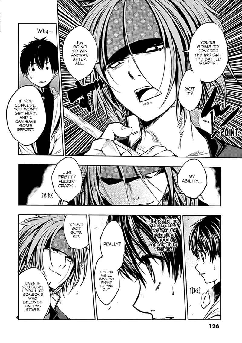 Deatte 5 Byou De Battle 5 4