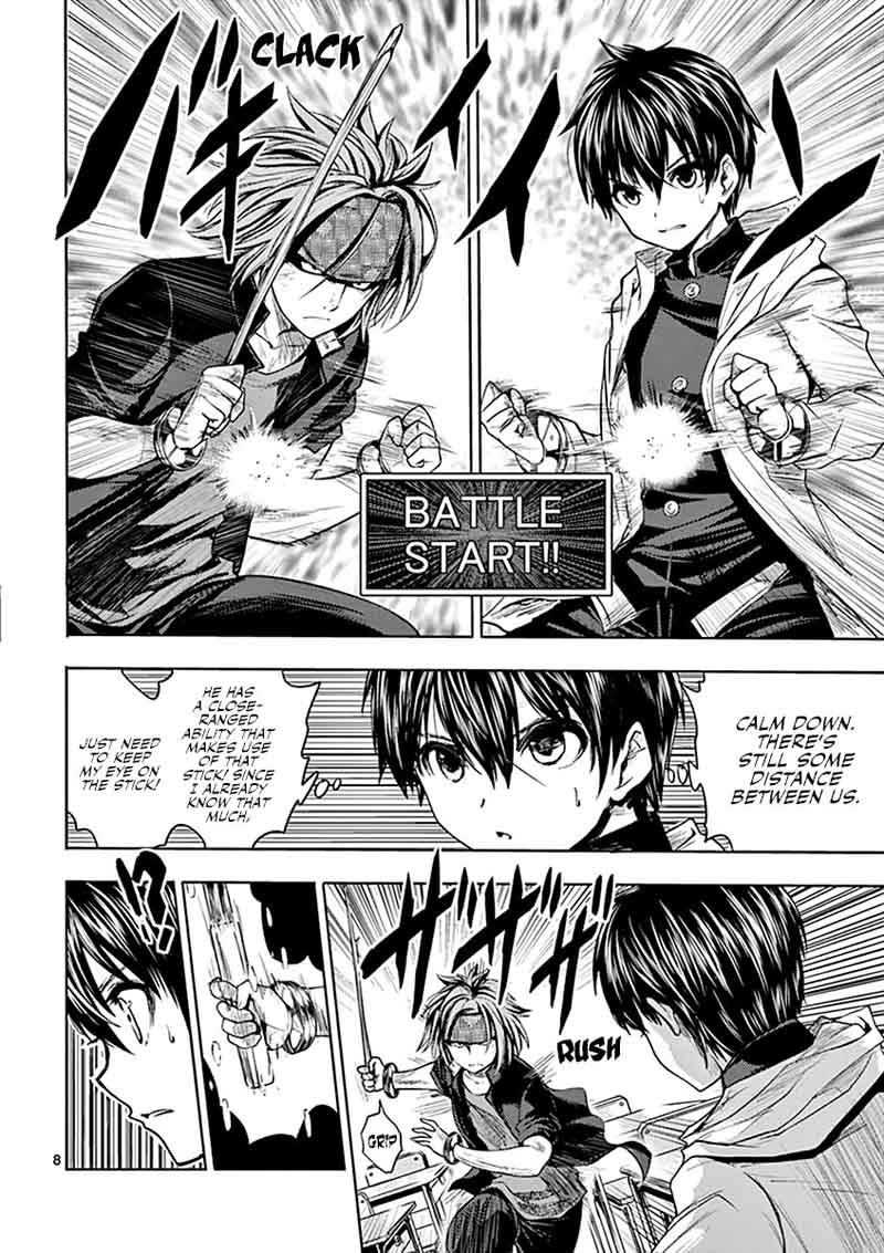 Deatte 5 Byou De Battle 5 8
