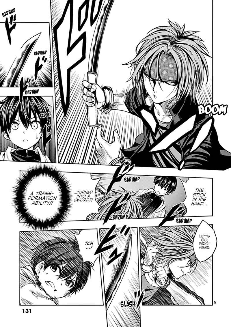 Deatte 5 Byou De Battle 5 9