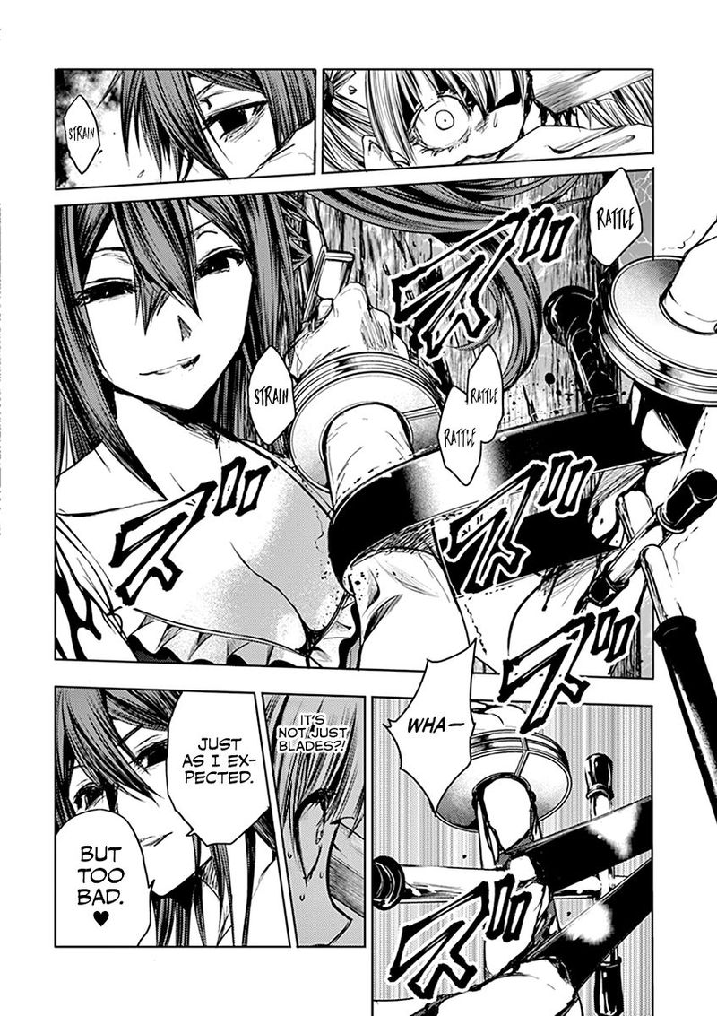 Deatte 5 Byou De Battle 50 12