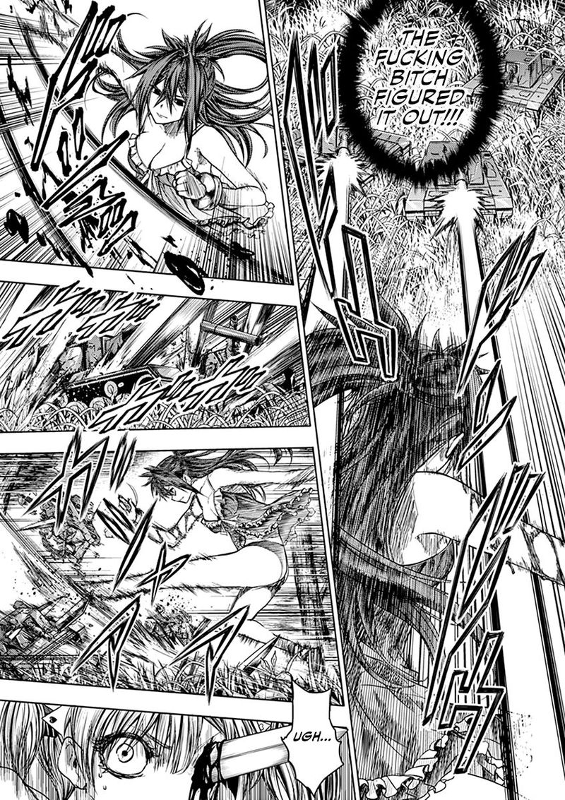 Deatte 5 Byou De Battle 50 15