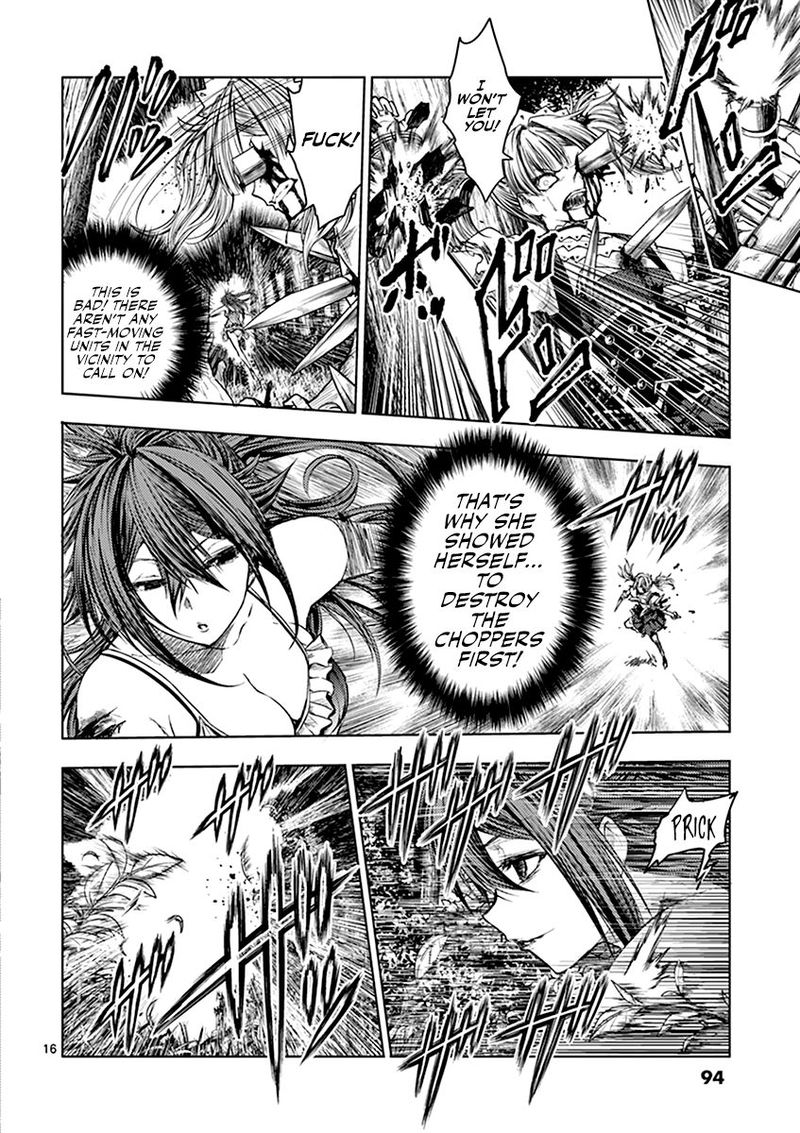 Deatte 5 Byou De Battle 50 16