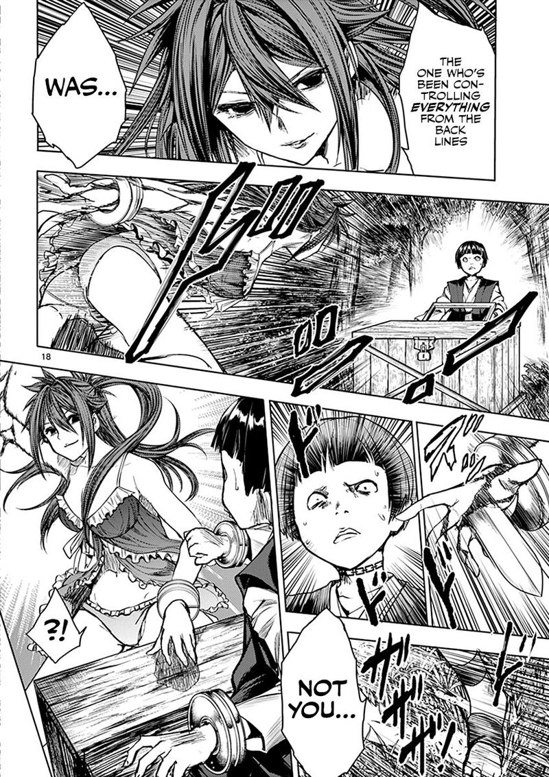 Deatte 5 Byou De Battle 50 18