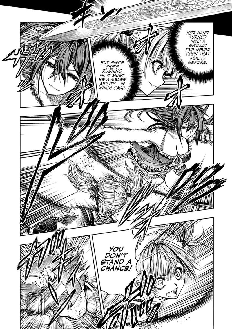 Deatte 5 Byou De Battle 50 3