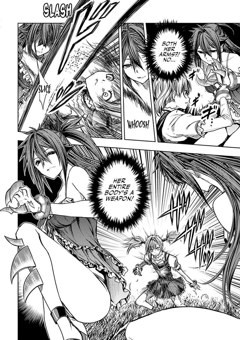 Deatte 5 Byou De Battle 50 4