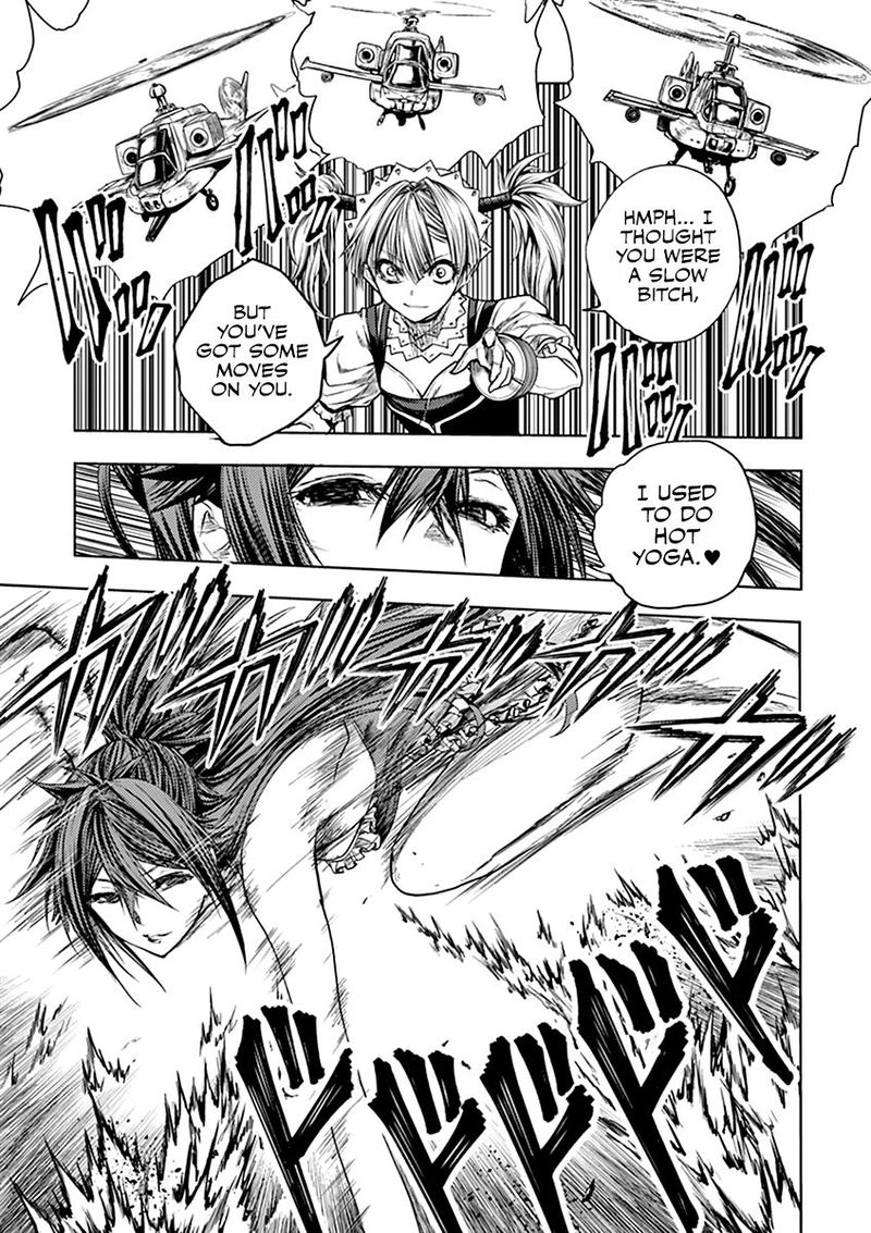 Deatte 5 Byou De Battle 50 5