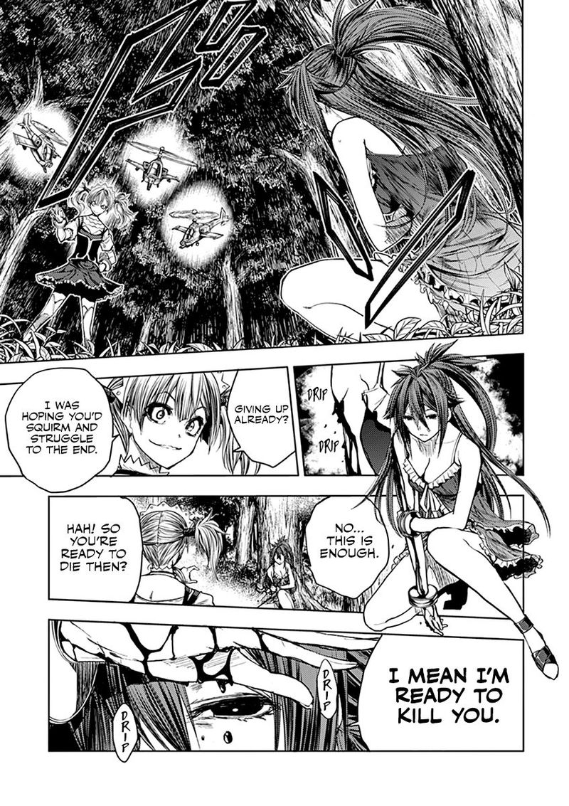 Deatte 5 Byou De Battle 50 7
