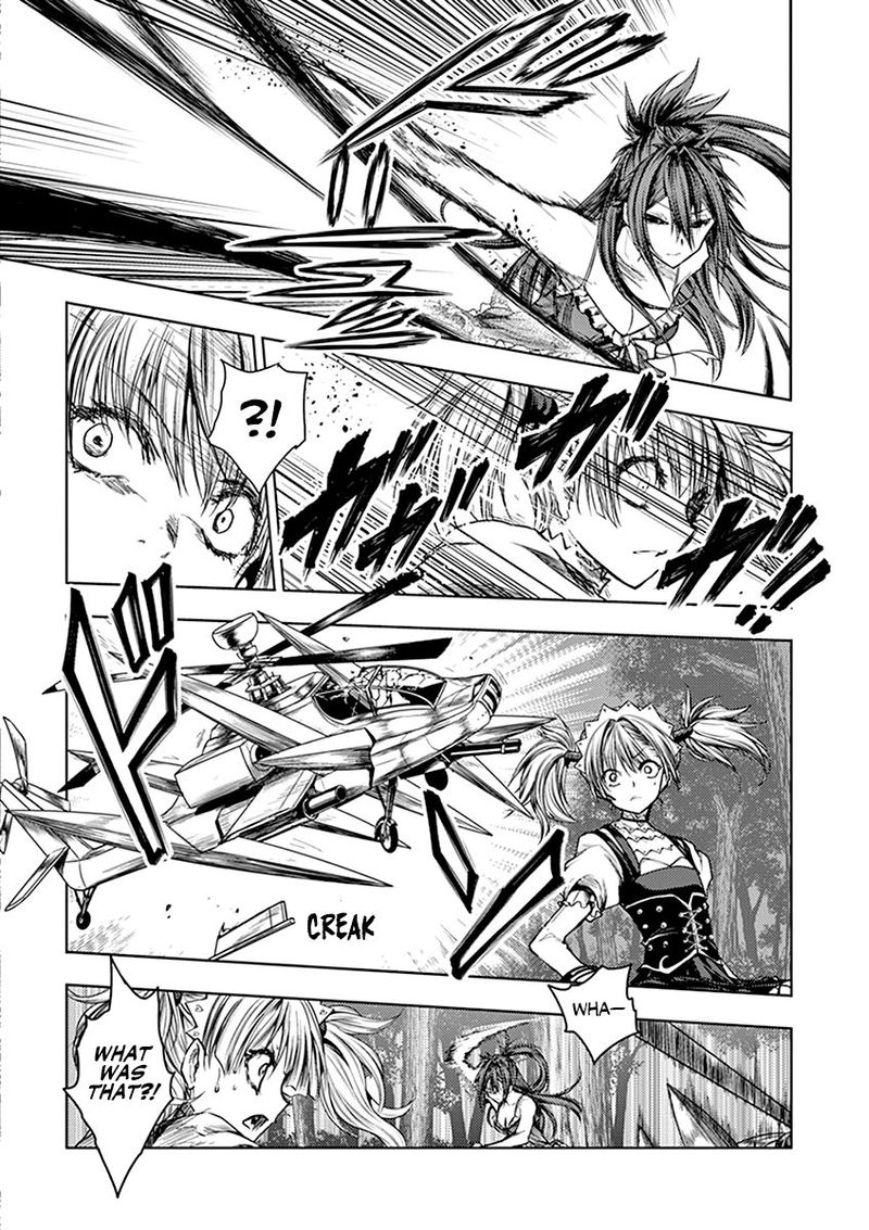 Deatte 5 Byou De Battle 50 8