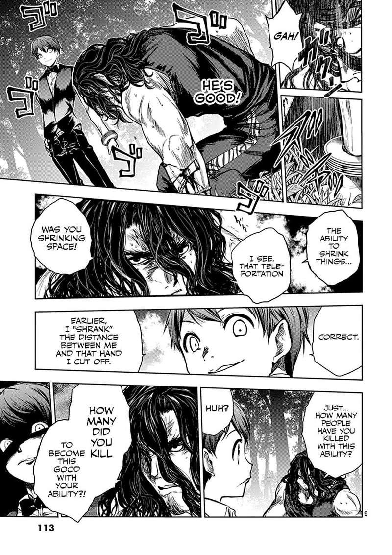 Deatte 5 Byou De Battle 51 10