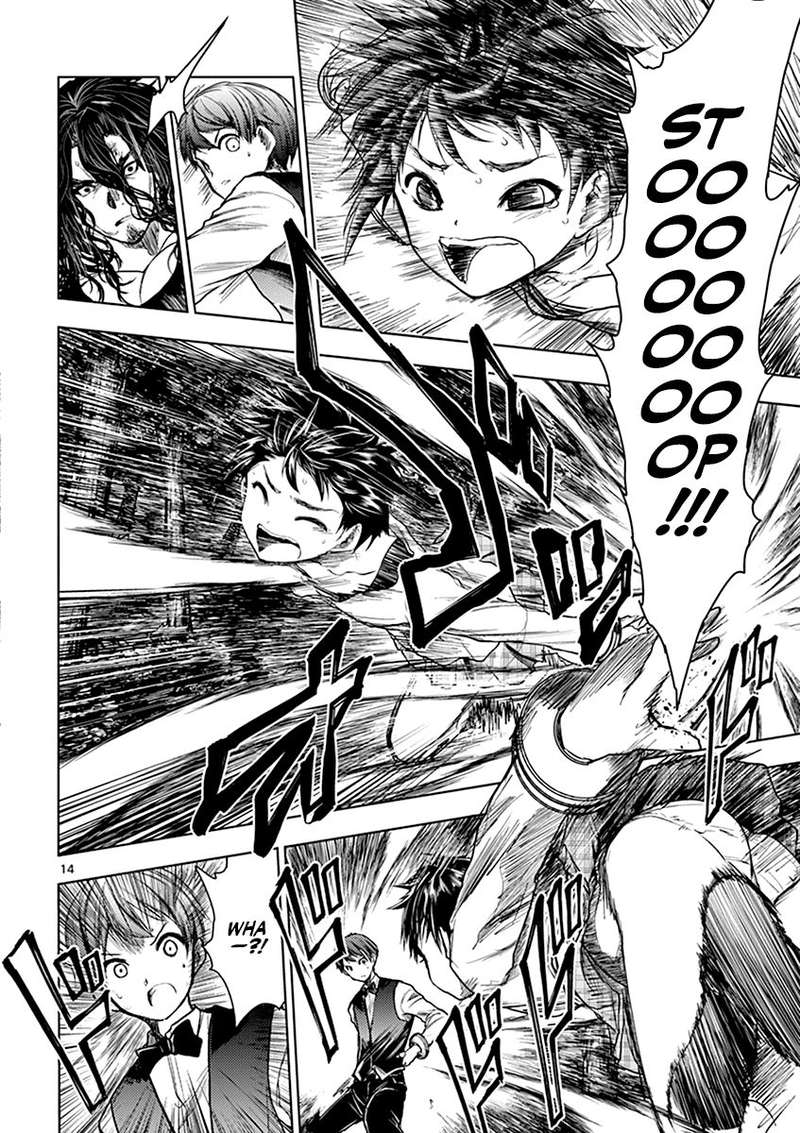 Deatte 5 Byou De Battle 51 15