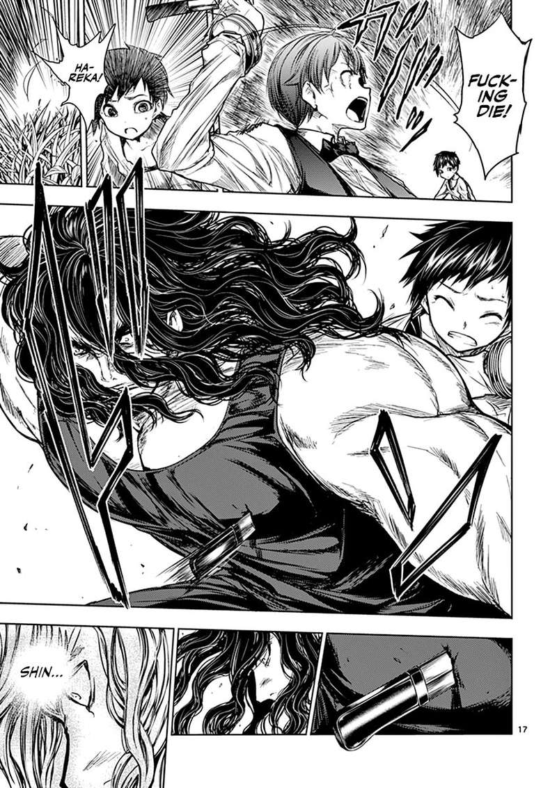 Deatte 5 Byou De Battle 51 18