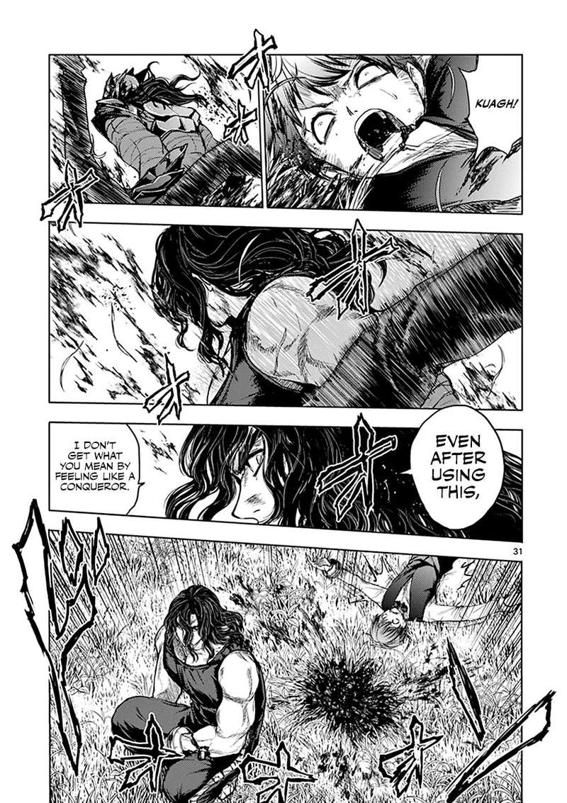 Deatte 5 Byou De Battle 51 31