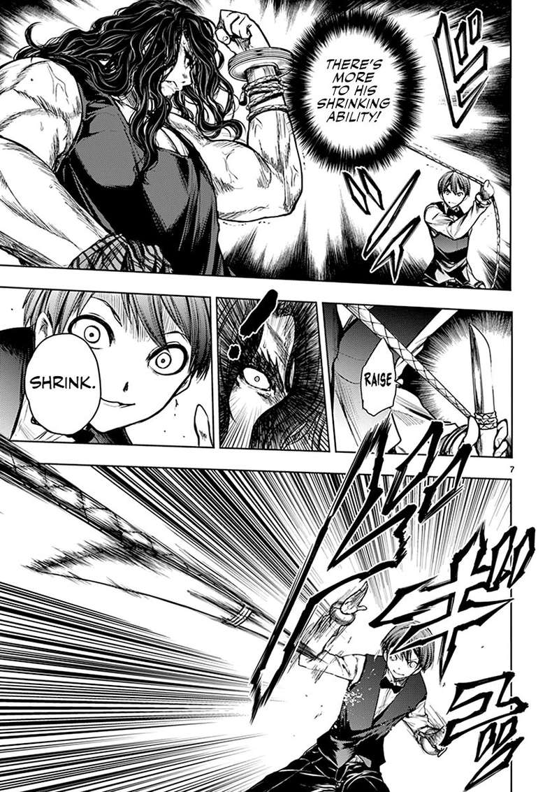 Deatte 5 Byou De Battle 51 8