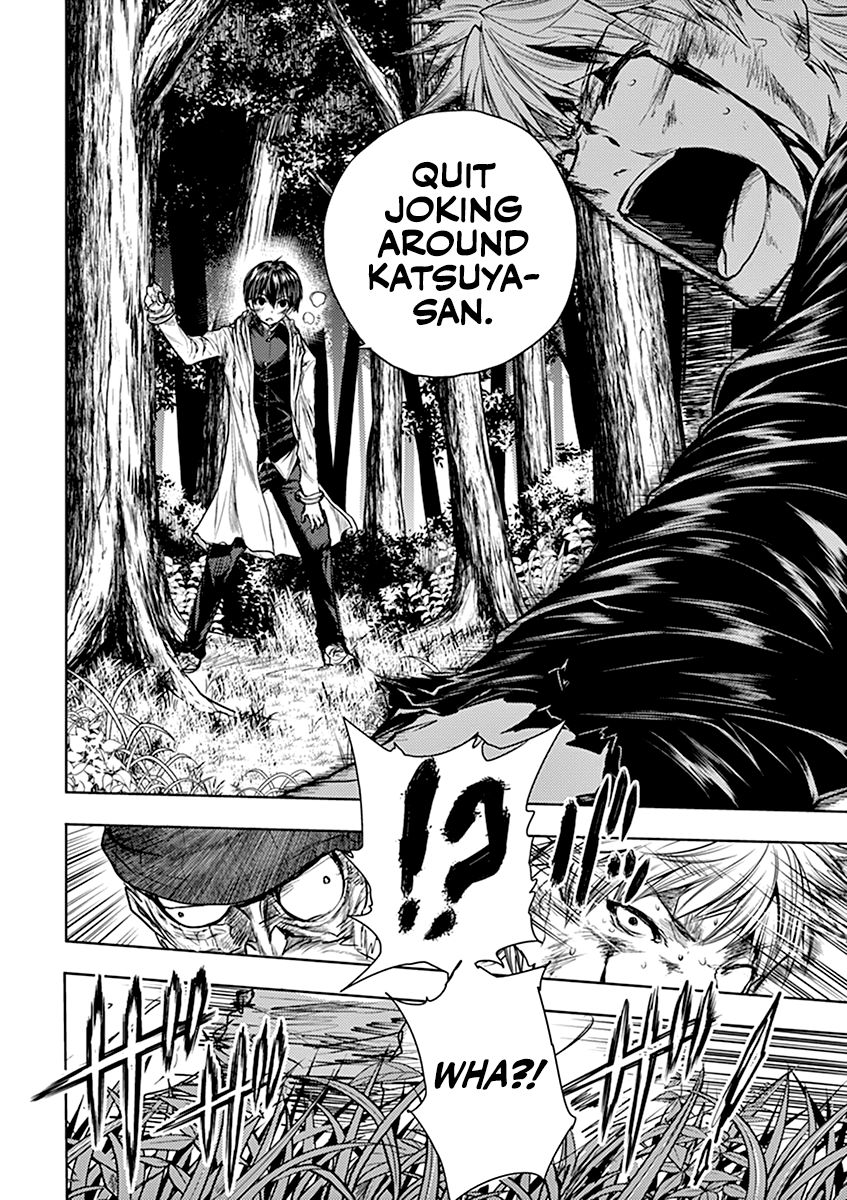 Deatte 5 Byou De Battle 52 12