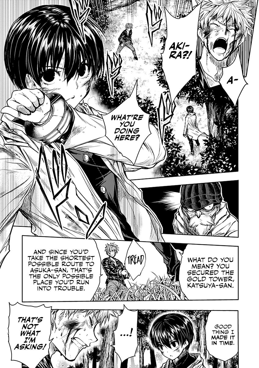 Deatte 5 Byou De Battle 52 13