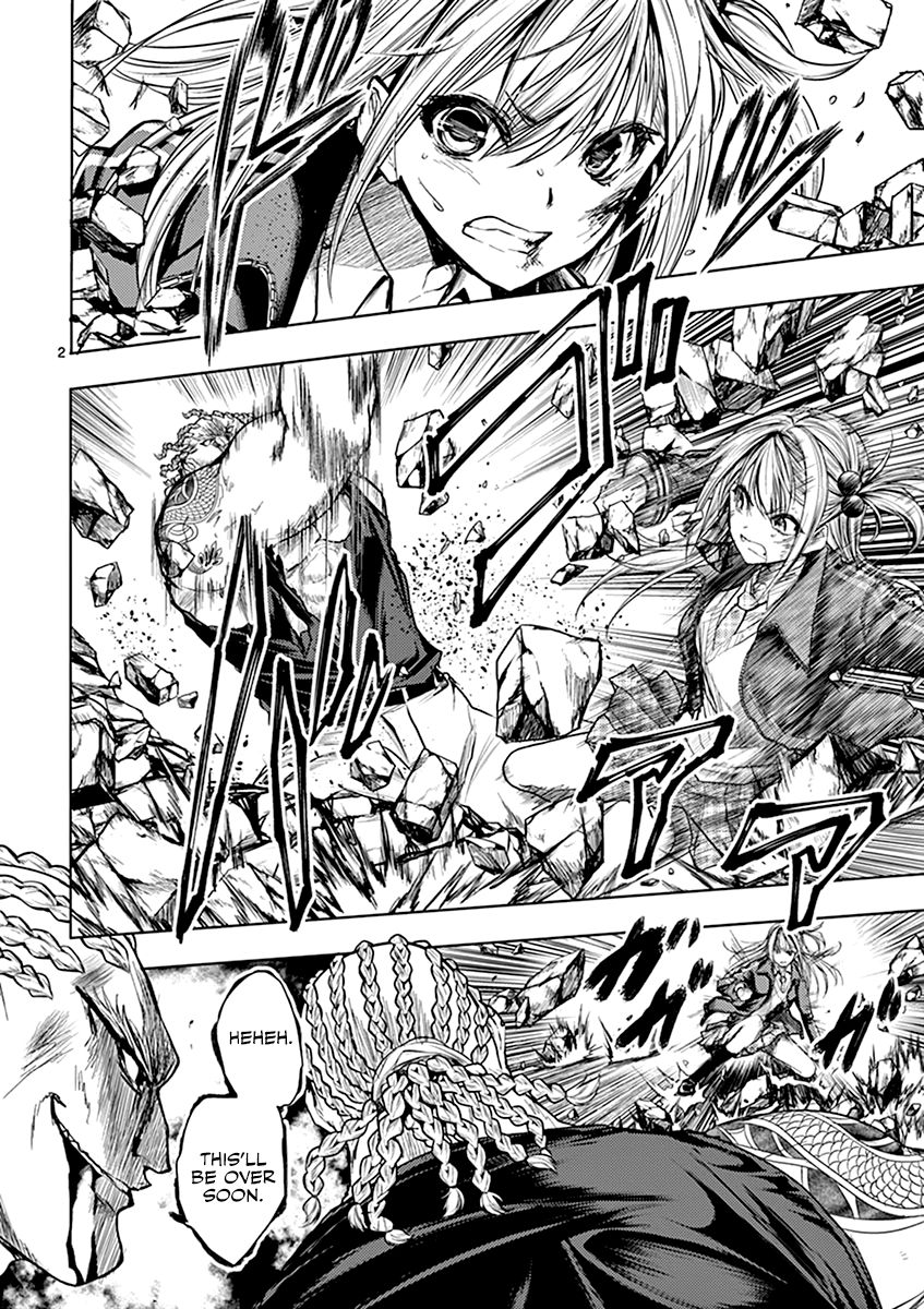 Deatte 5 Byou De Battle 52 2