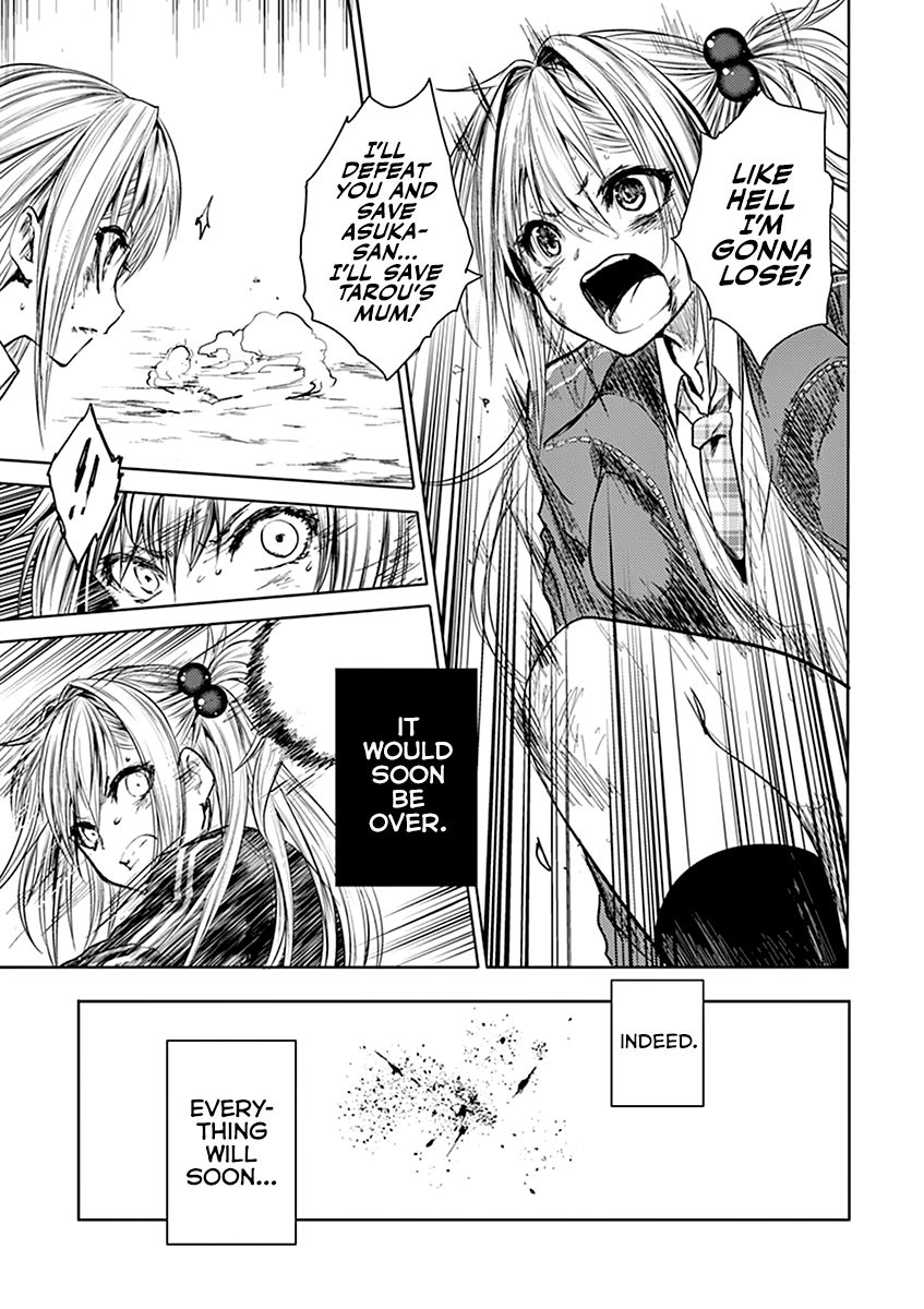 Deatte 5 Byou De Battle 52 5
