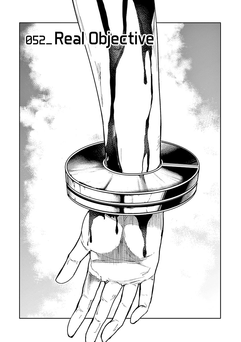 Deatte 5 Byou De Battle 52 6