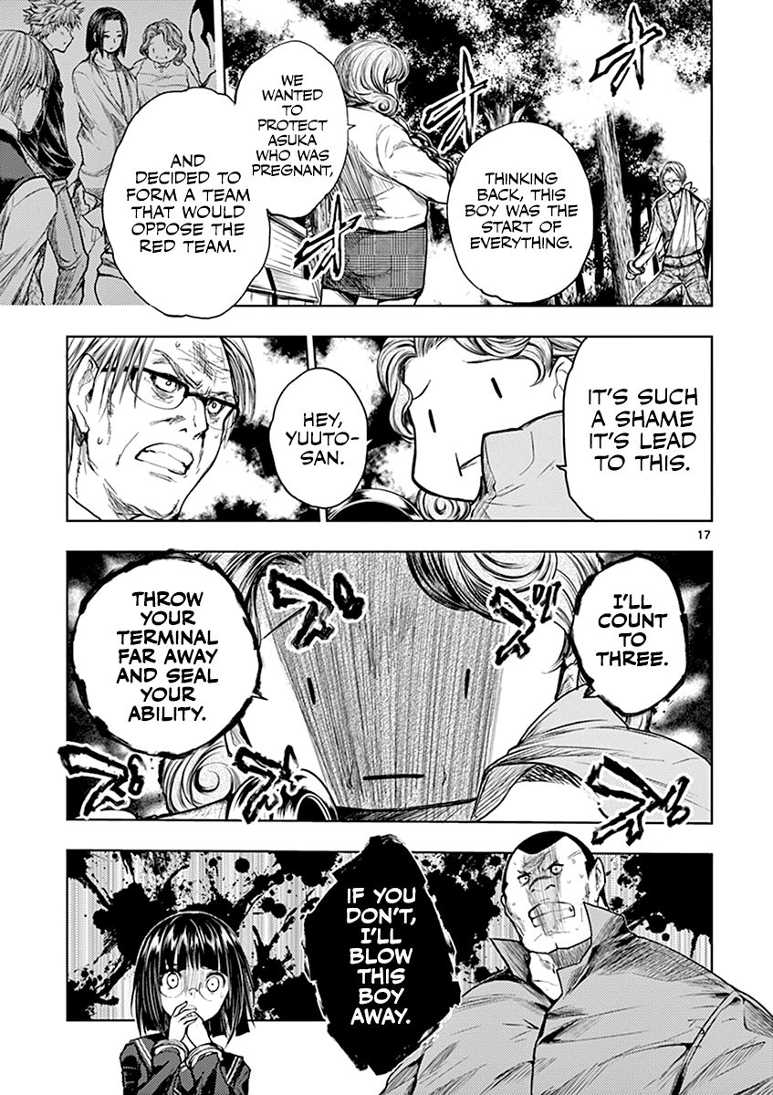 Deatte 5 Byou De Battle 53 17