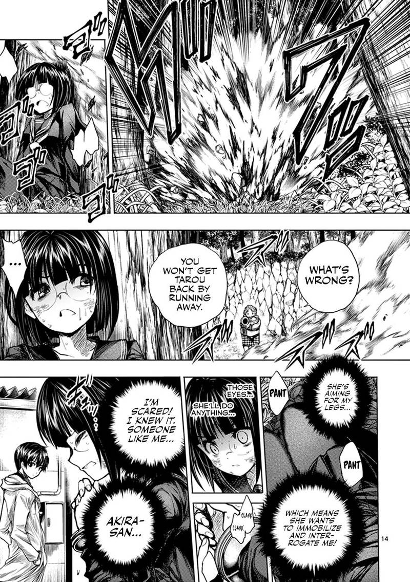 Deatte 5 Byou De Battle 55 15