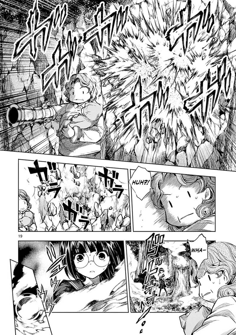 Deatte 5 Byou De Battle 55 20