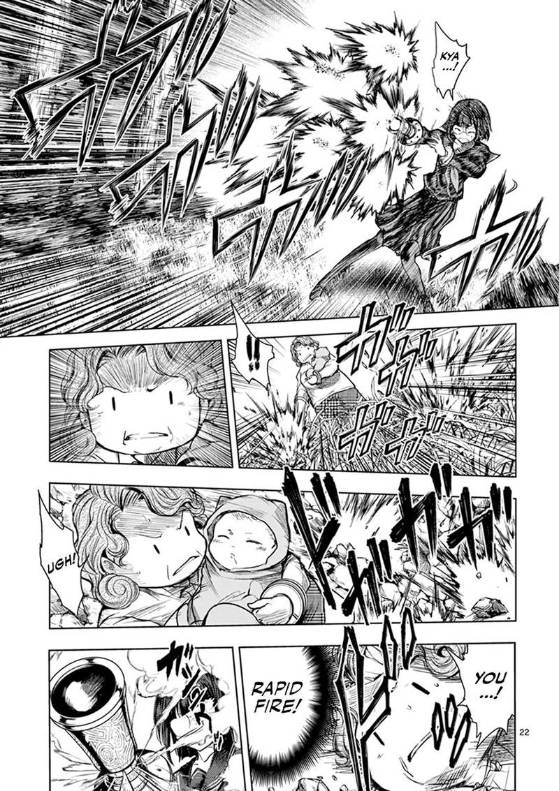 Deatte 5 Byou De Battle 55 23