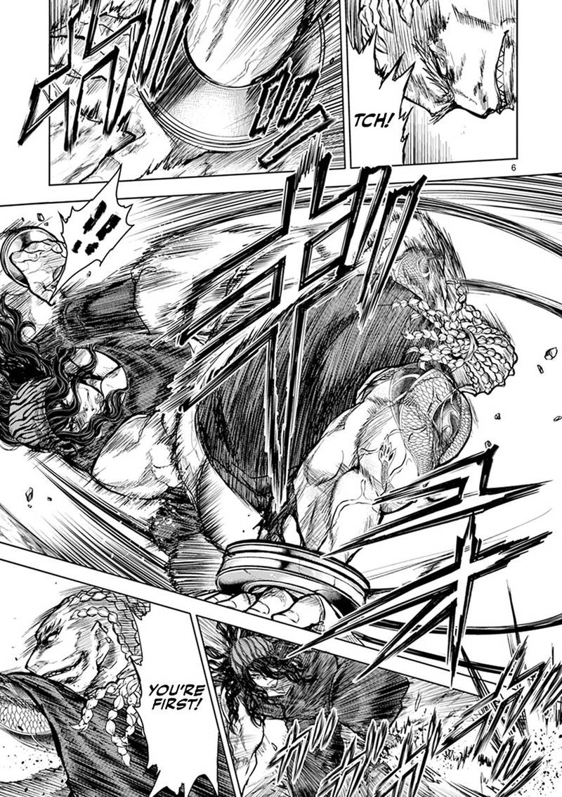 Deatte 5 Byou De Battle 55 7
