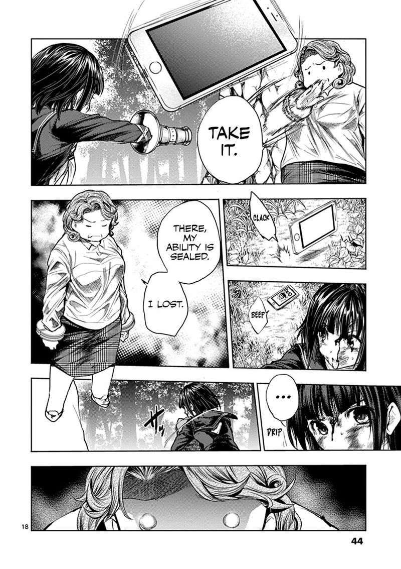Deatte 5 Byou De Battle 56 18