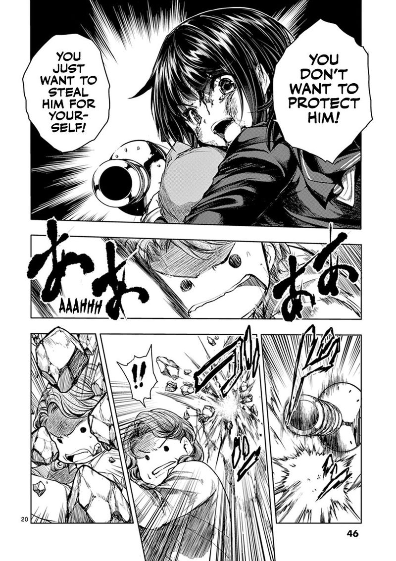 Deatte 5 Byou De Battle 56 20