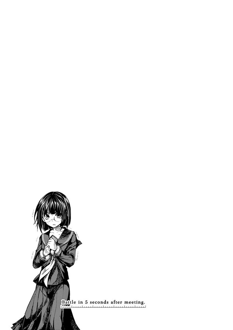 Deatte 5 Byou De Battle 56 23