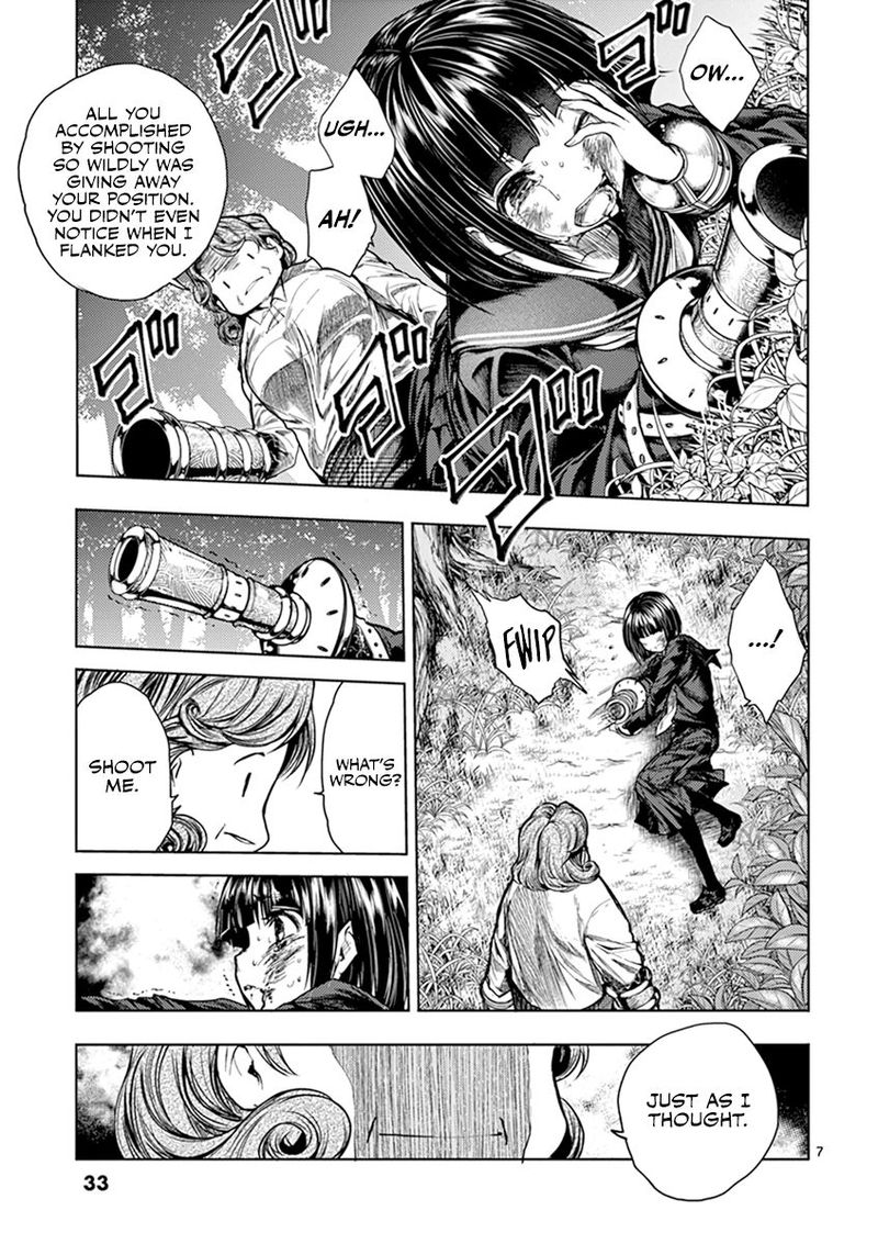 Deatte 5 Byou De Battle 56 7