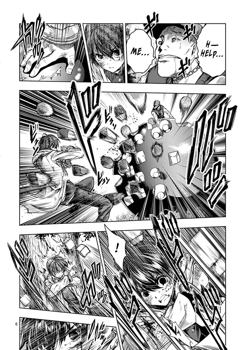 Deatte 5 Byou De Battle 57 5