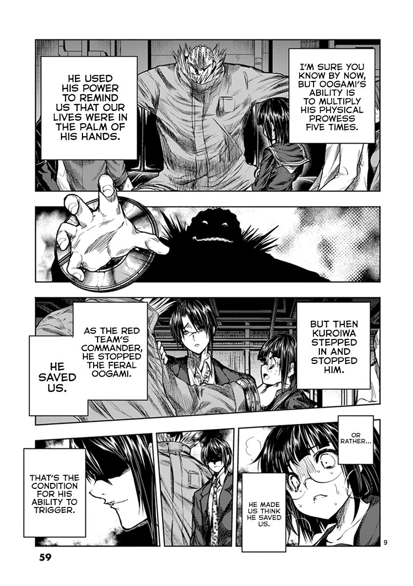 Deatte 5 Byou De Battle 57 8