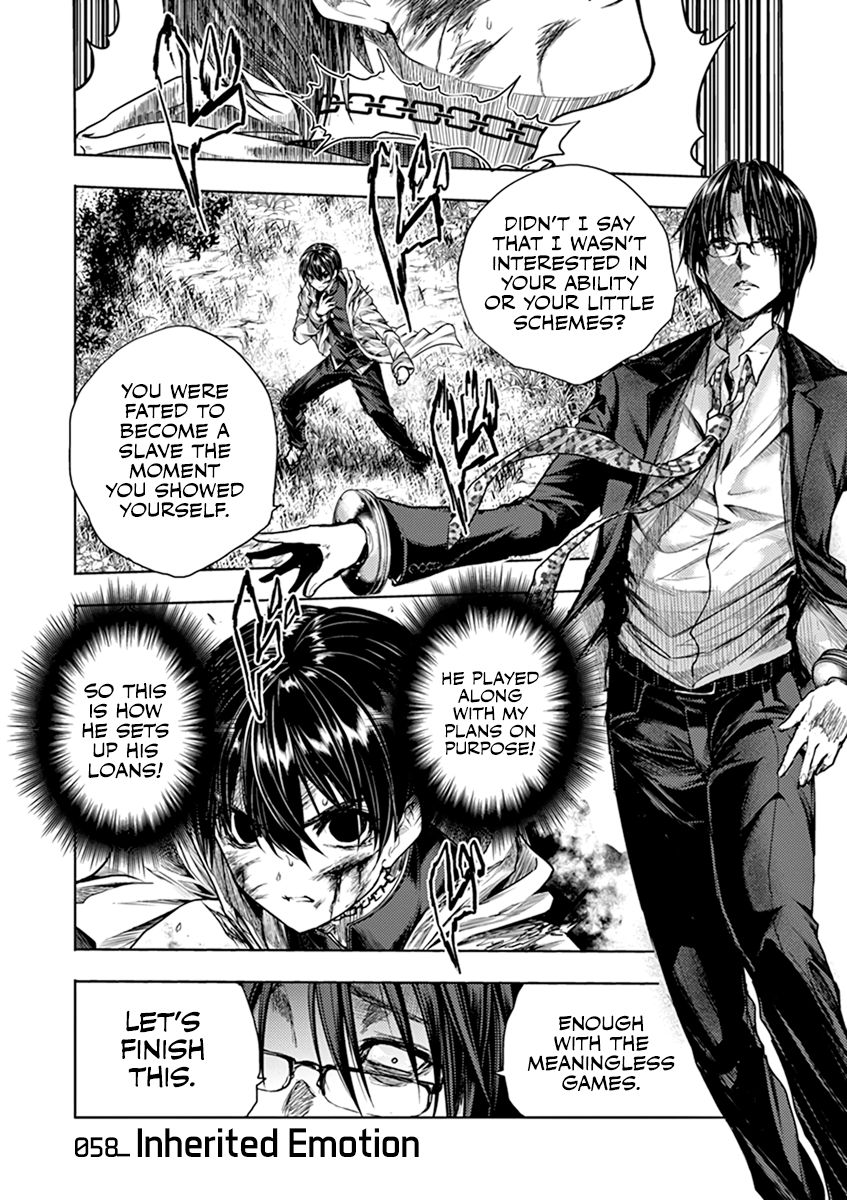 Deatte 5 Byou De Battle 58 1