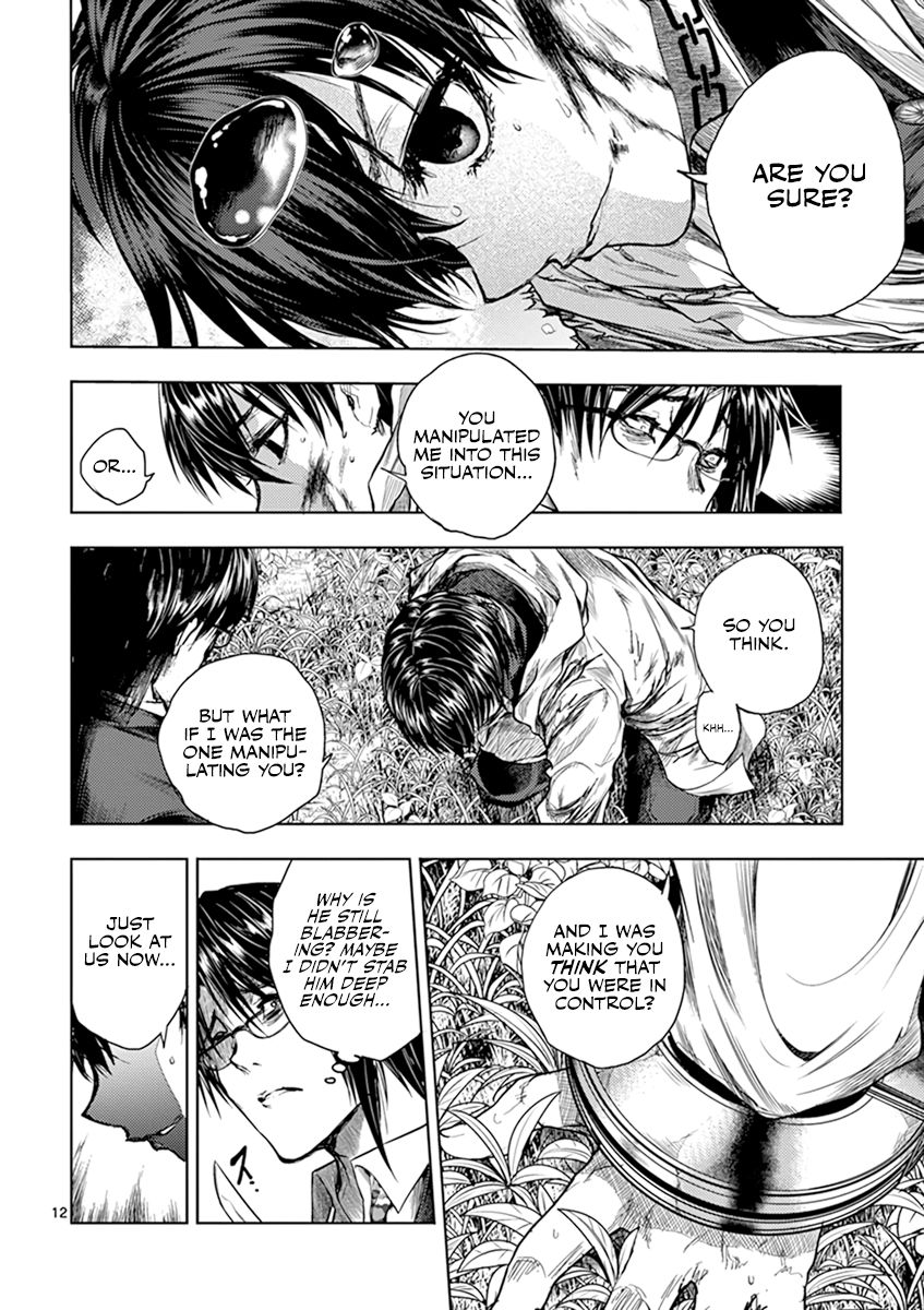 Deatte 5 Byou De Battle 58 12