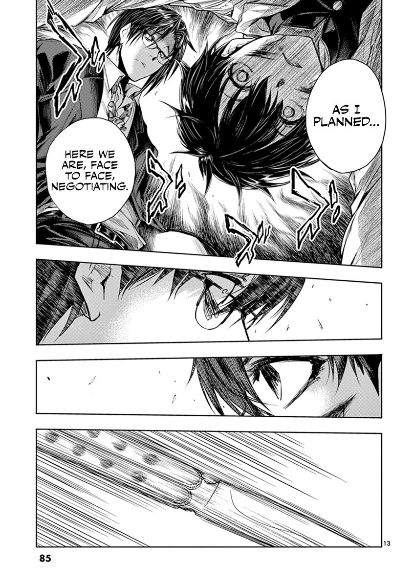 Deatte 5 Byou De Battle 58 13