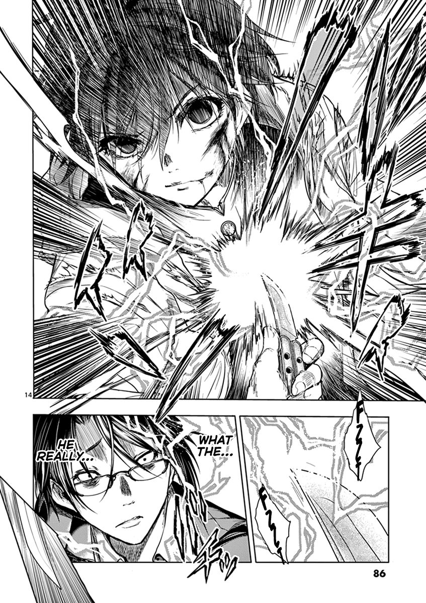 Deatte 5 Byou De Battle 58 14