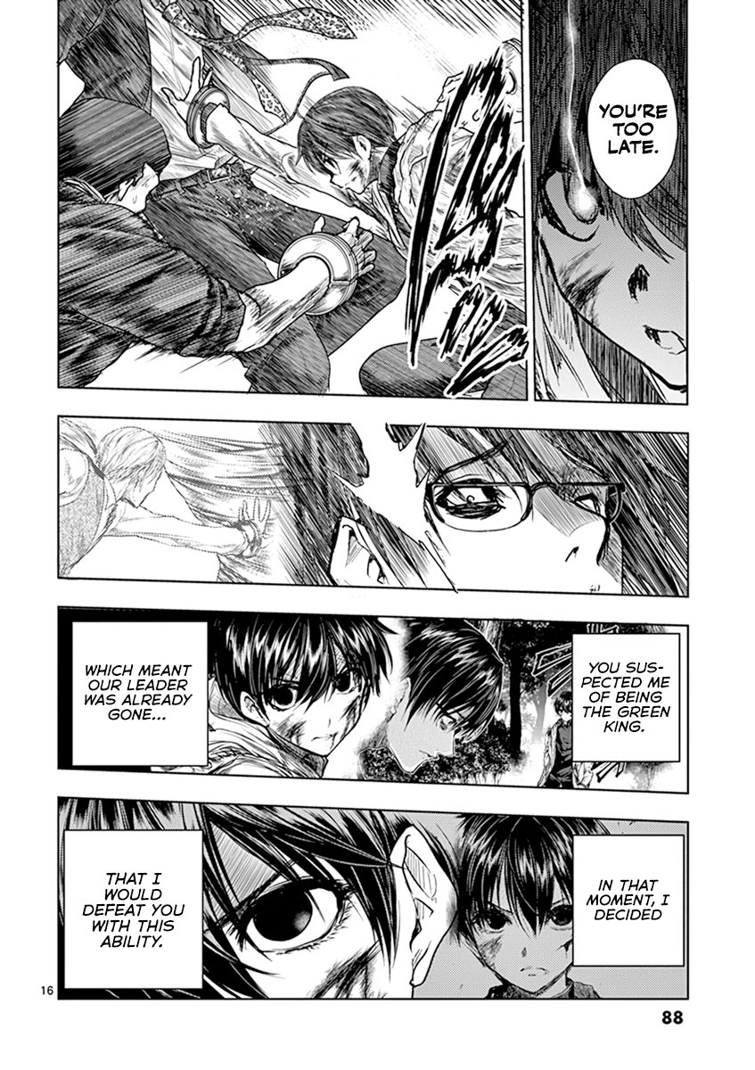 Deatte 5 Byou De Battle 58 16