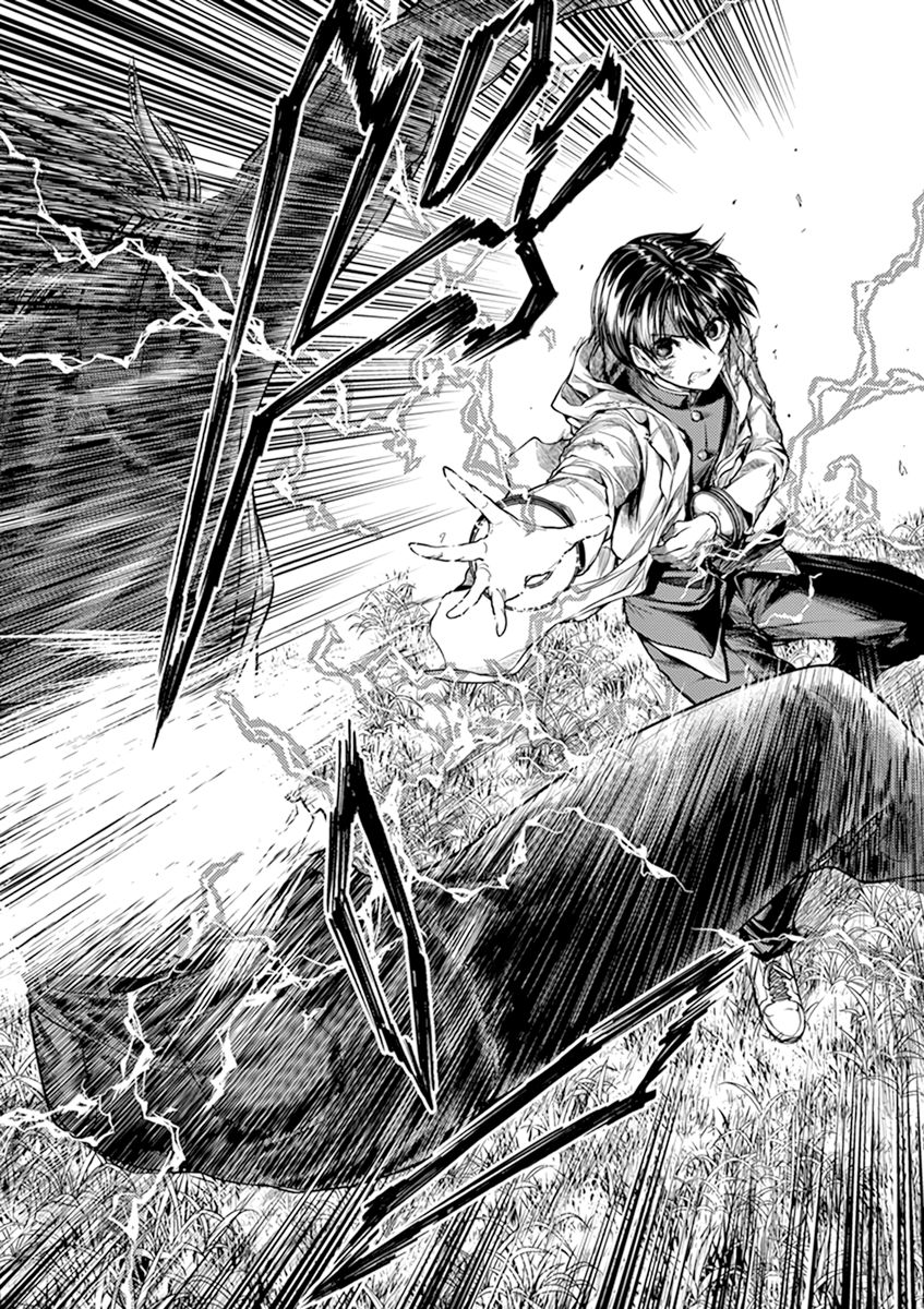 Deatte 5 Byou De Battle 58 19