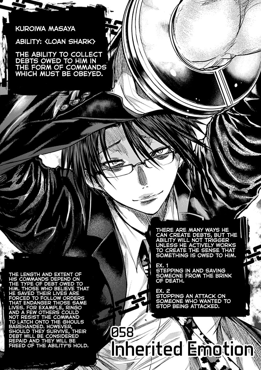 Deatte 5 Byou De Battle 58 2