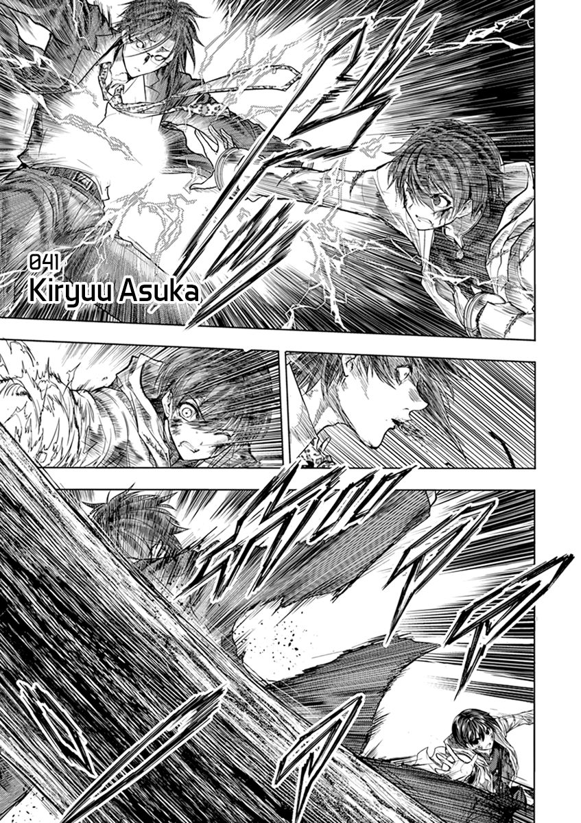 Deatte 5 Byou De Battle 59 1