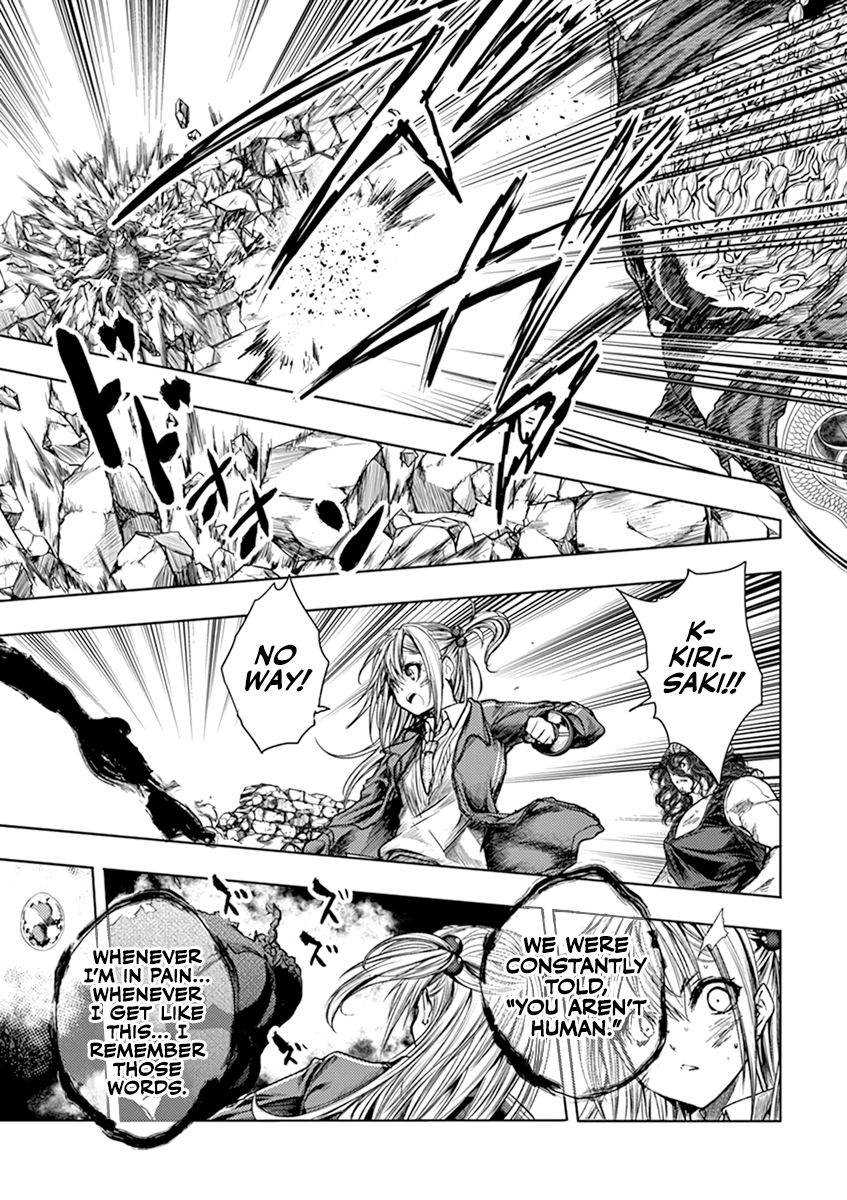 Deatte 5 Byou De Battle 59 19