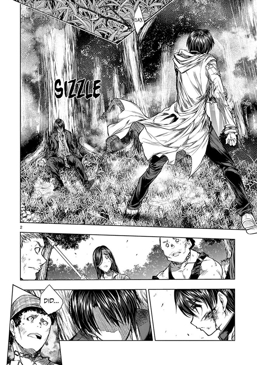 Deatte 5 Byou De Battle 59 2