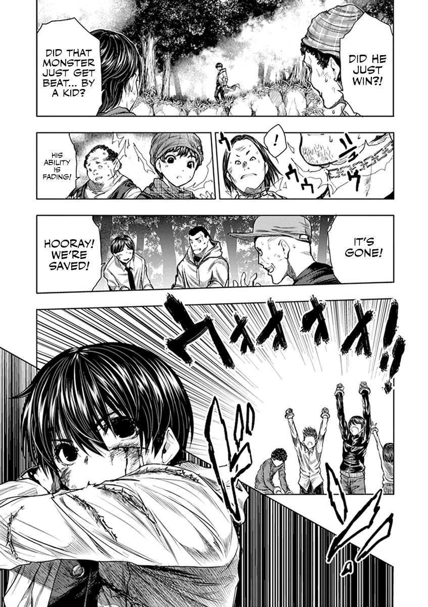 Deatte 5 Byou De Battle 59 3