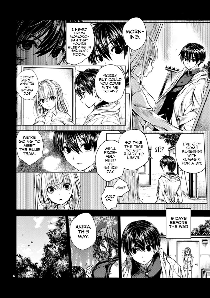 Deatte 5 Byou De Battle 59 6